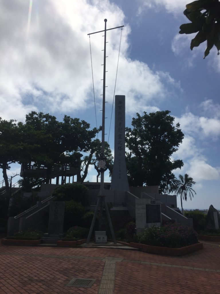 かなり怖い？沖縄の戦争遺跡「旧海軍司令部壕」に行ってきた
