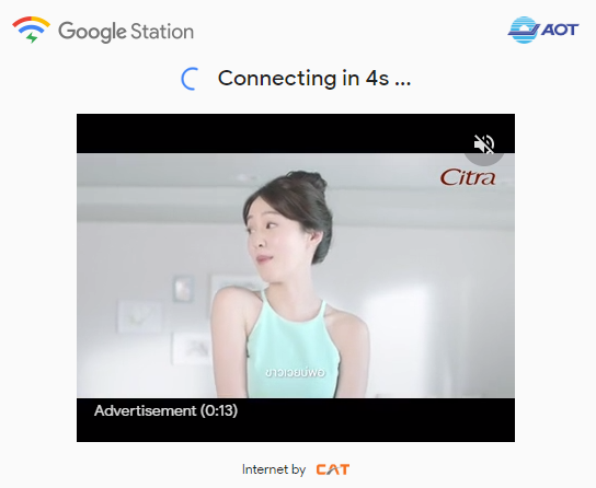 タイ主要6空港で使えるGoogleの無料Wi-Fiを使ってみた